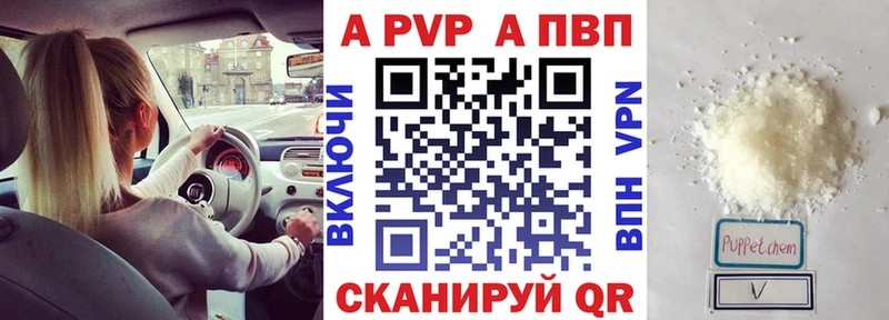 Купить наркотики сайты Игра Галлюциногенные грибы  МЕФ  Конопля  СК 