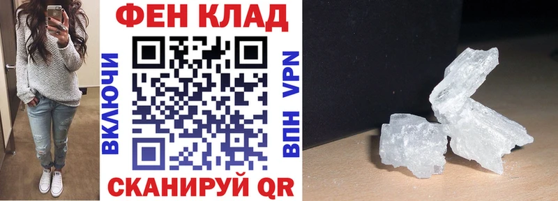 Амфетамин VHQ  Игра 