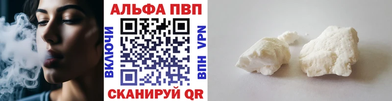 APVP крисы CK  Игра 