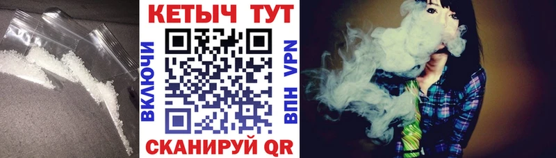 цена наркотик  Игра  KRAKEN ссылки  КЕТАМИН ketamine 