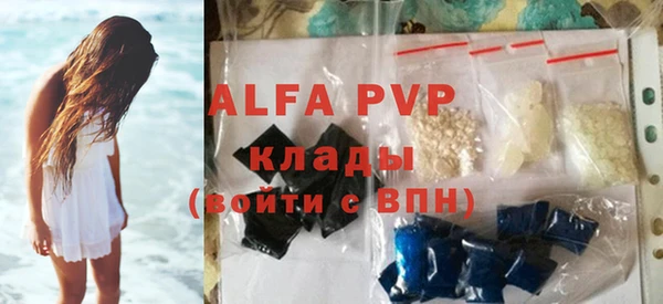 PSILOCYBIN Пролетарск