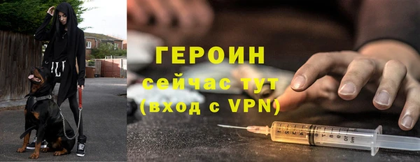 прущая мука Протвино