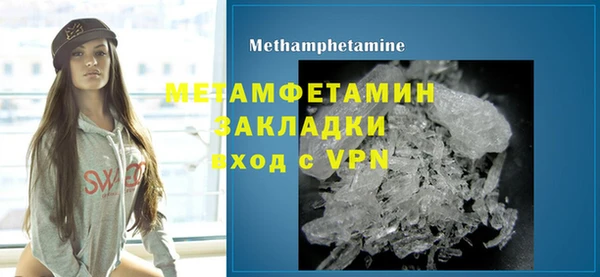 PSILOCYBIN Пролетарск