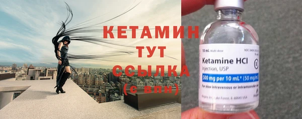 PSILOCYBIN Пролетарск