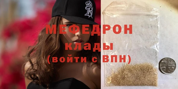 PSILOCYBIN Пролетарск