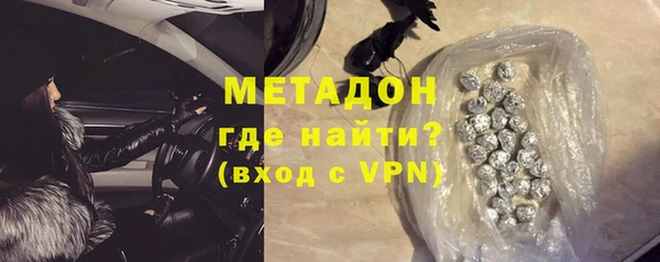 PSILOCYBIN Пролетарск