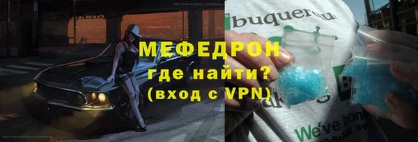 спайс Приозерск