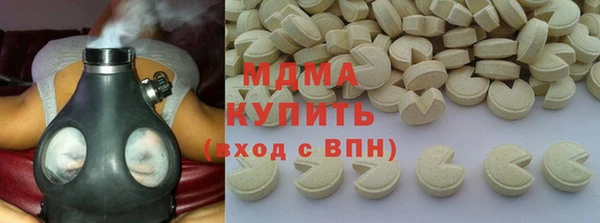 прущая мука Протвино
