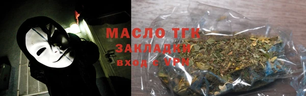 спайс Приозерск