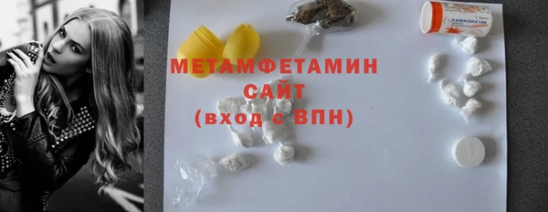 PSILOCYBIN Пролетарск
