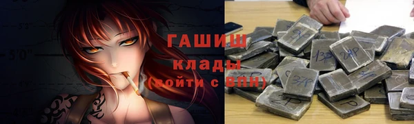 прущая мука Протвино