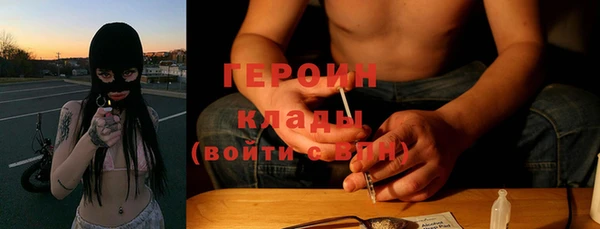 PSILOCYBIN Пролетарск
