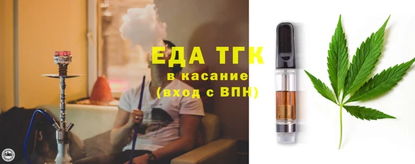 прущая мука Протвино