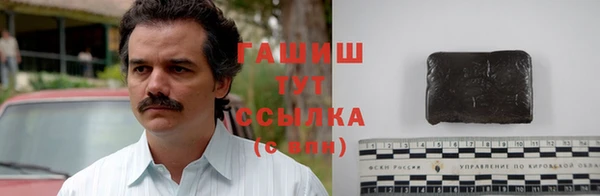 спайс Приозерск