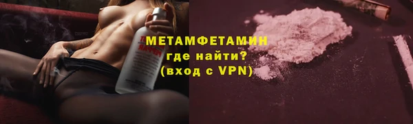 прущая мука Протвино