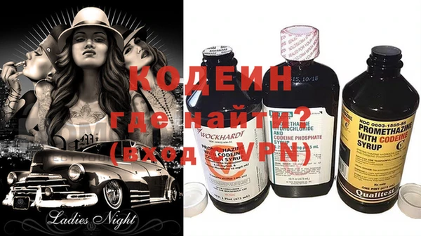 прущая мука Протвино