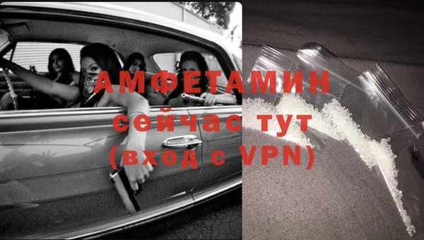 прущая мука Протвино