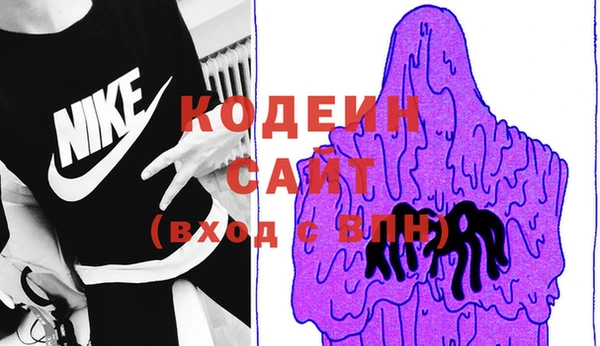 PSILOCYBIN Пролетарск