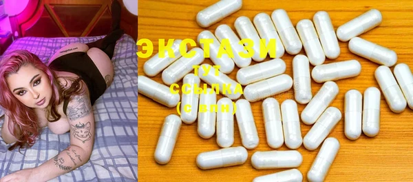 PSILOCYBIN Пролетарск