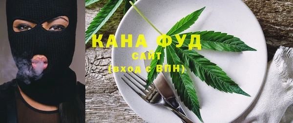 PSILOCYBIN Пролетарск