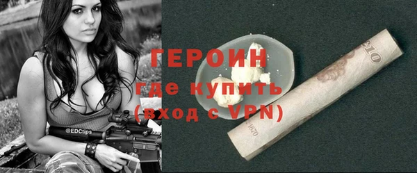 PSILOCYBIN Пролетарск