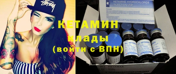 PSILOCYBIN Пролетарск