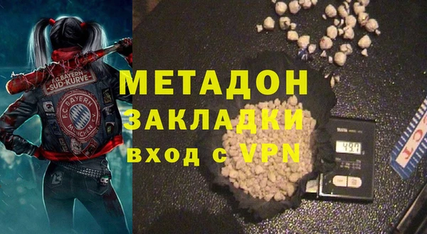 PSILOCYBIN Пролетарск