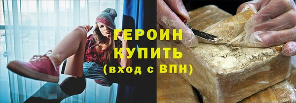PSILOCYBIN Пролетарск