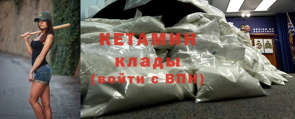 PSILOCYBIN Пролетарск