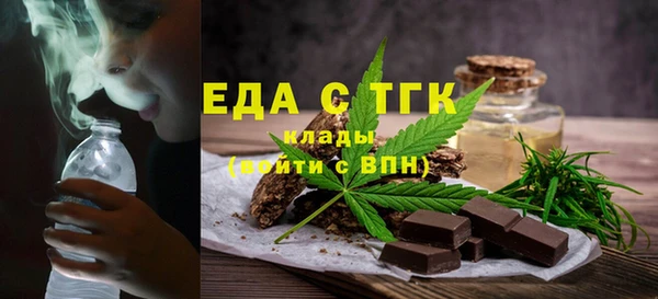 PSILOCYBIN Пролетарск
