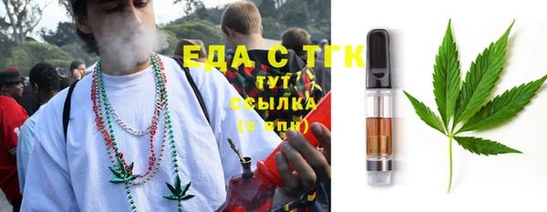 PSILOCYBIN Пролетарск