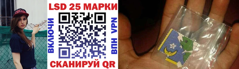 где купить наркотик  Игра  Марки NBOMe 1,5мг 