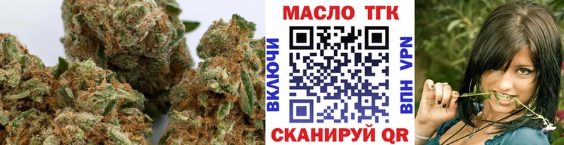 ТГК Wax Игра