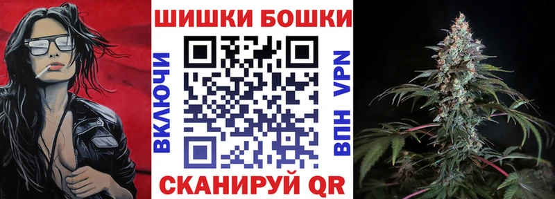 купить   Игра  Бошки марихуана Ganja 